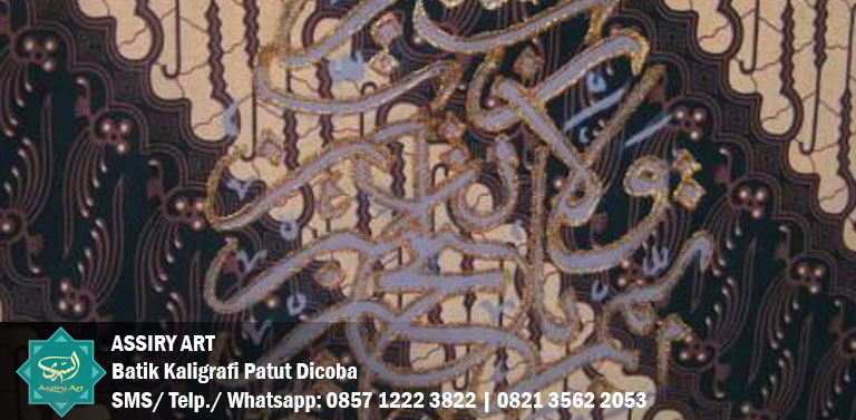 Tampil Stylish Dengan Balutan Batik, Motif Batik Kaligrafi Patut Dicoba