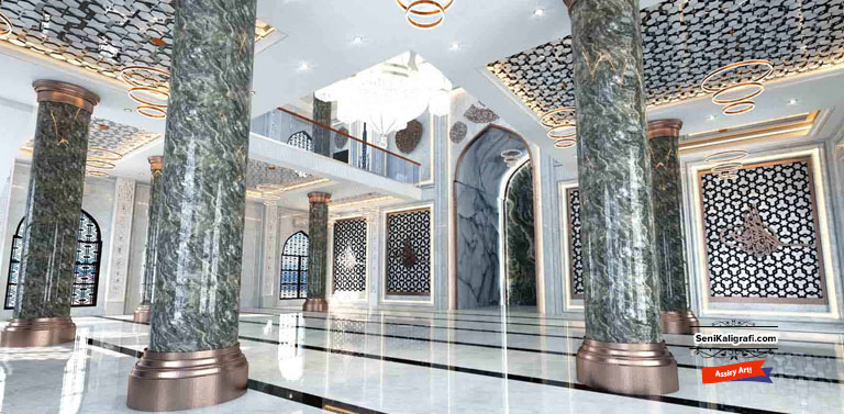 Desain Interior Masjid