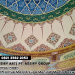 kaligrafi untuk masjid