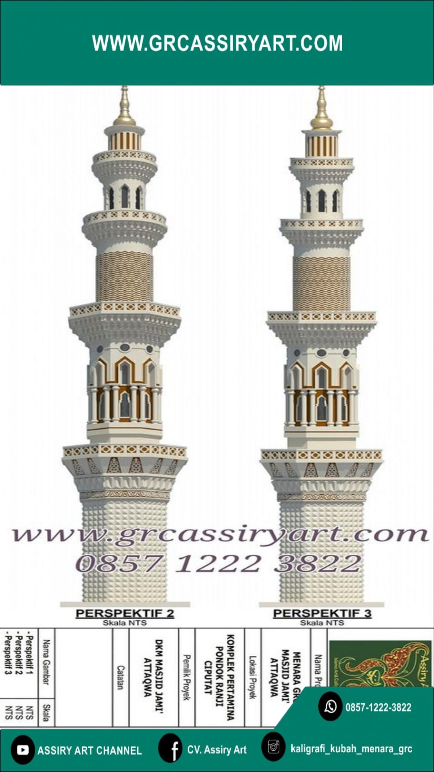 Desain Menara Nabawi gaya Assiry Art untuk Masjid Attaqwa Ciputat